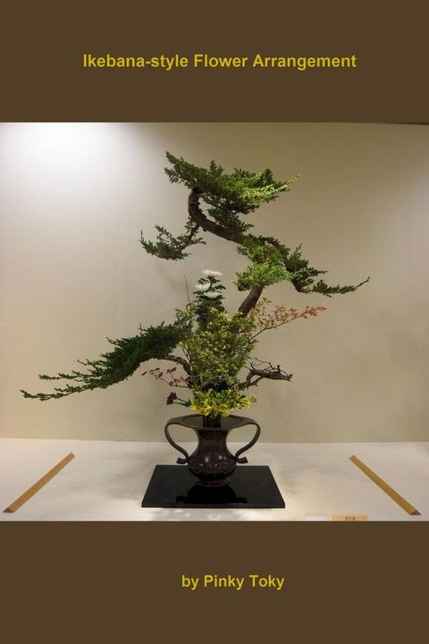 Ikebana-style Flower Arrangement(Kobo/電子書)