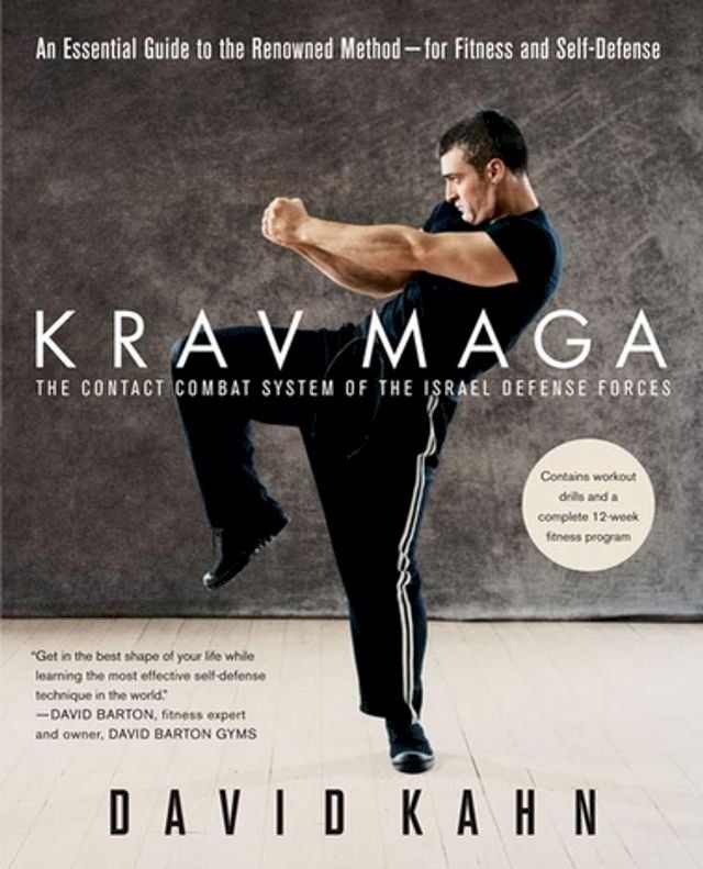  Krav Maga(Kobo/電子書)