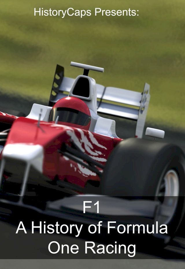  F1(Kobo/電子書)