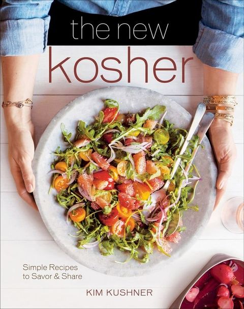 The New Kosher(Kobo/電子書)