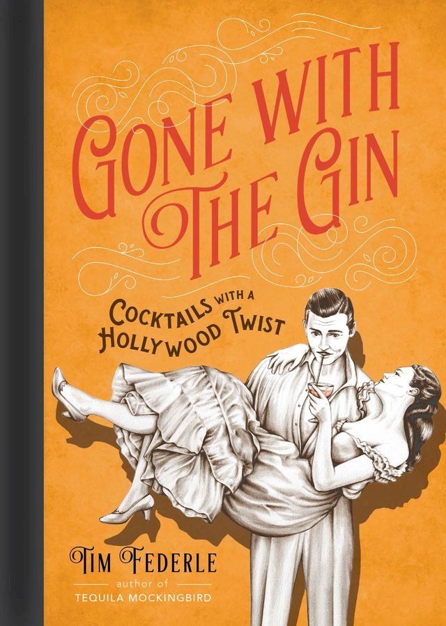  Gone with the Gin(Kobo/電子書)