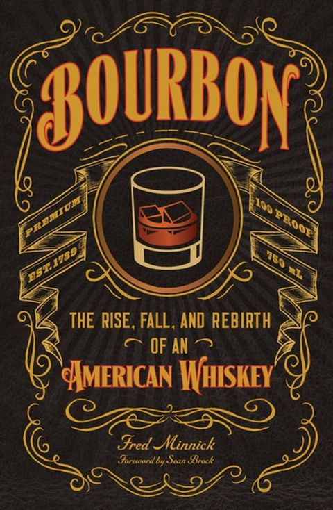 Bourbon(Kobo/電子書)