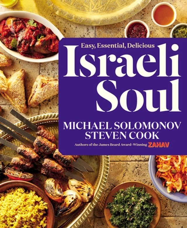  Israeli Soul(Kobo/電子書)