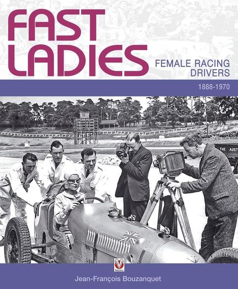 Fast Ladies(Kobo/電子書)