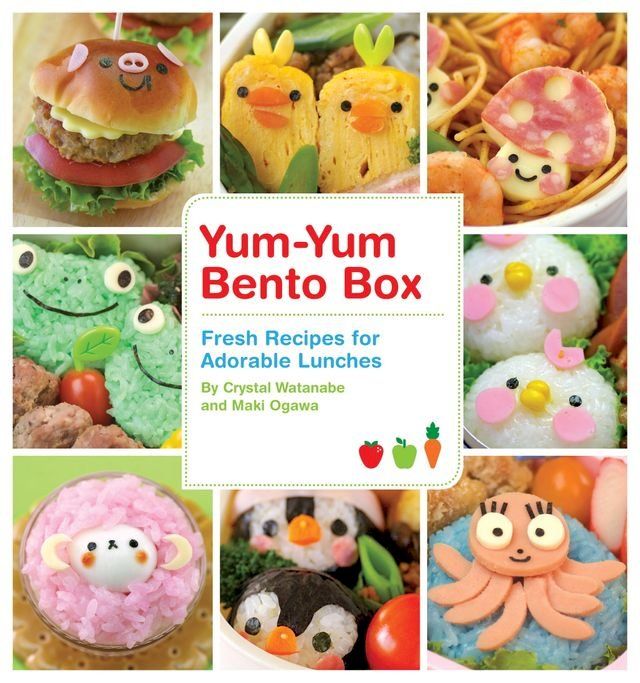  Yum-Yum Bento Box(Kobo/電子書)