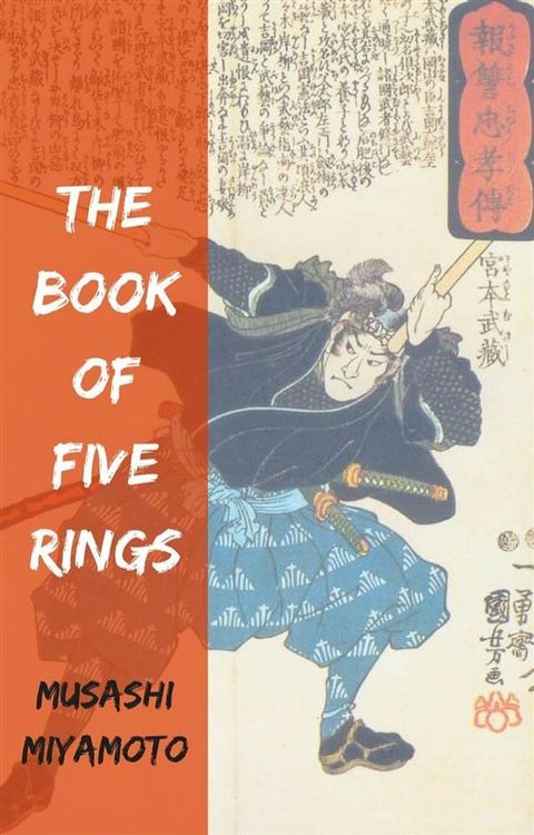 The Book of Five Rings(Kobo/電子書)