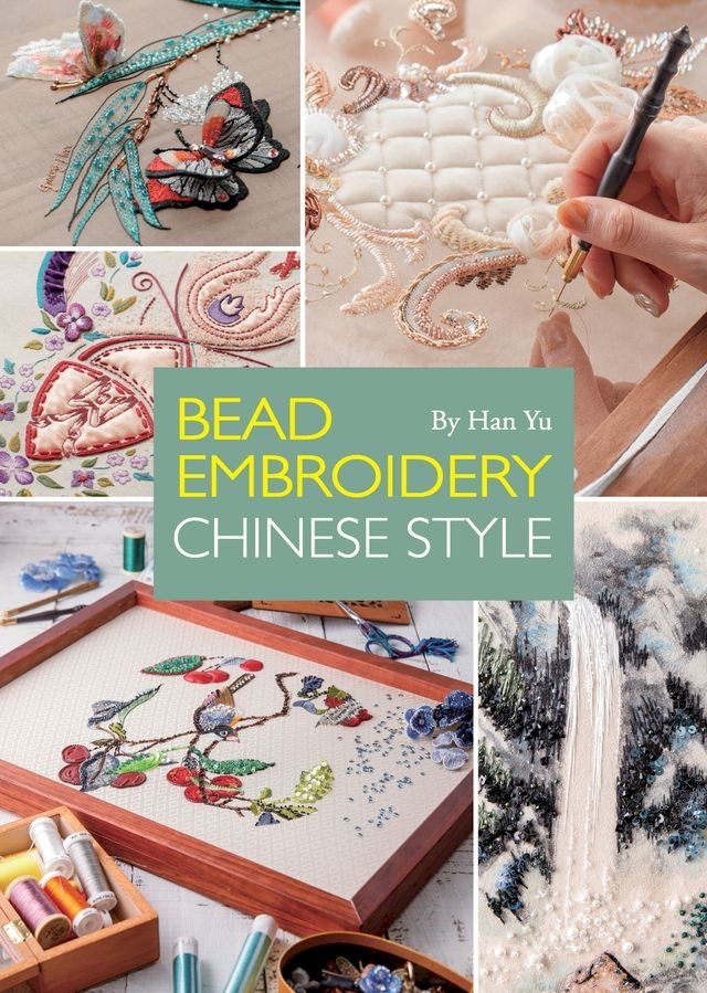  Bead Embroidery Chinese Style(Kobo/電子書)