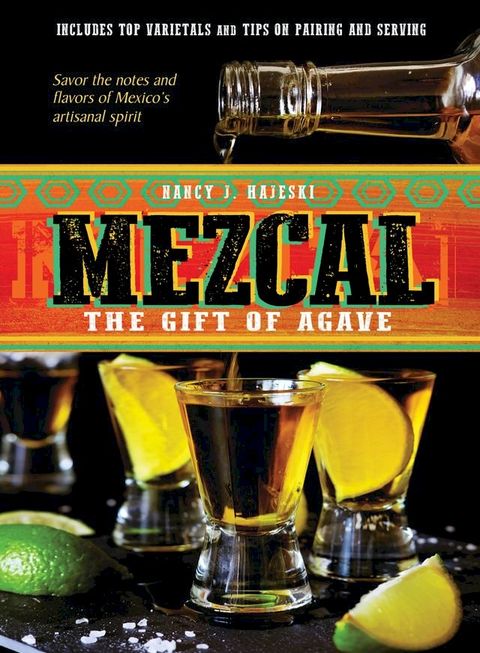 Mezcal(Kobo/電子書)