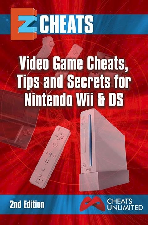 Nintendo Wii & DS(Kobo/電子書)