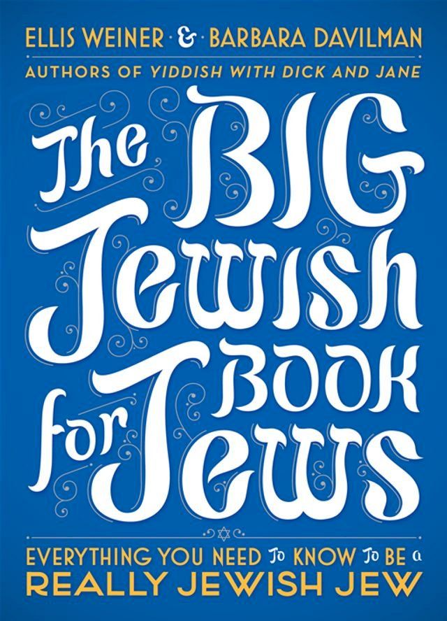  The Big Jewish Book for Jews(Kobo/電子書)