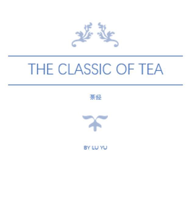  The Classic of Tea: 茶经(Kobo/電子書)