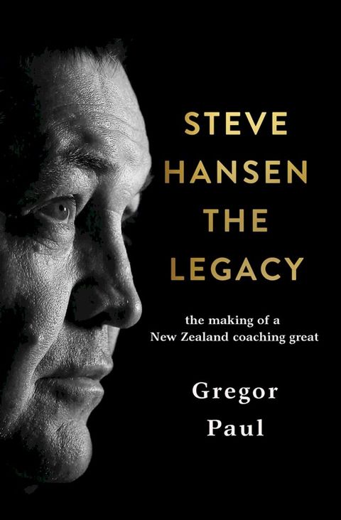 Steve Hansen(Kobo/電子書)