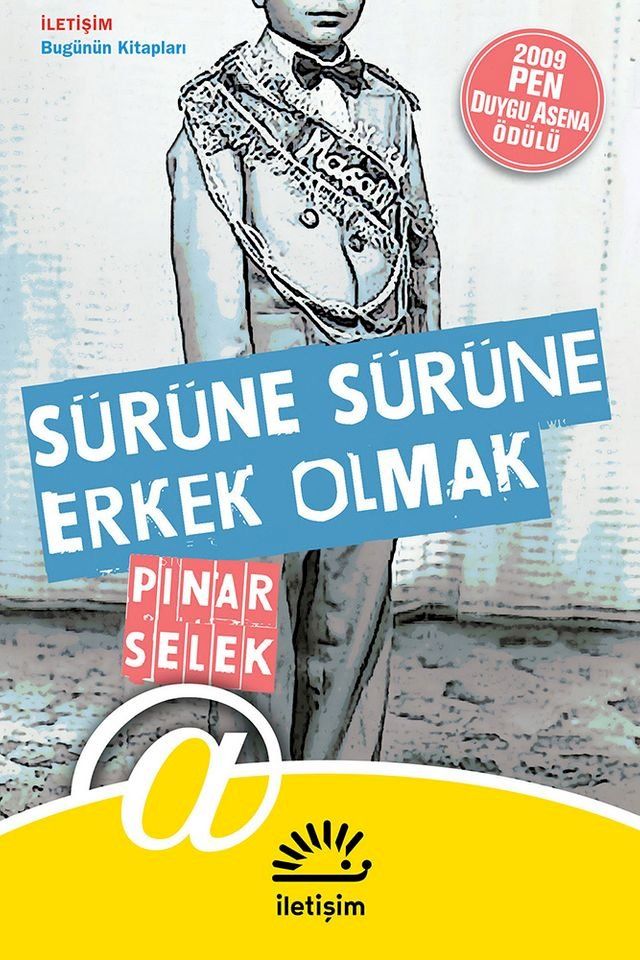  S&uuml;r&uuml;ne S&uuml;r&uuml;ne Erkek Olmak(Kobo/電子書)