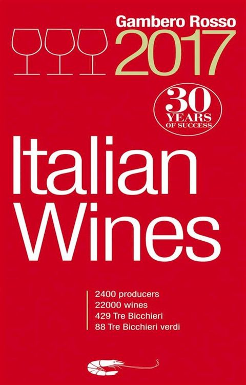 Italian Wines 2017(Kobo/電子書)