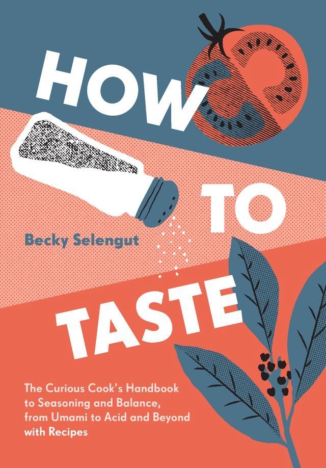  How to Taste(Kobo/電子書)