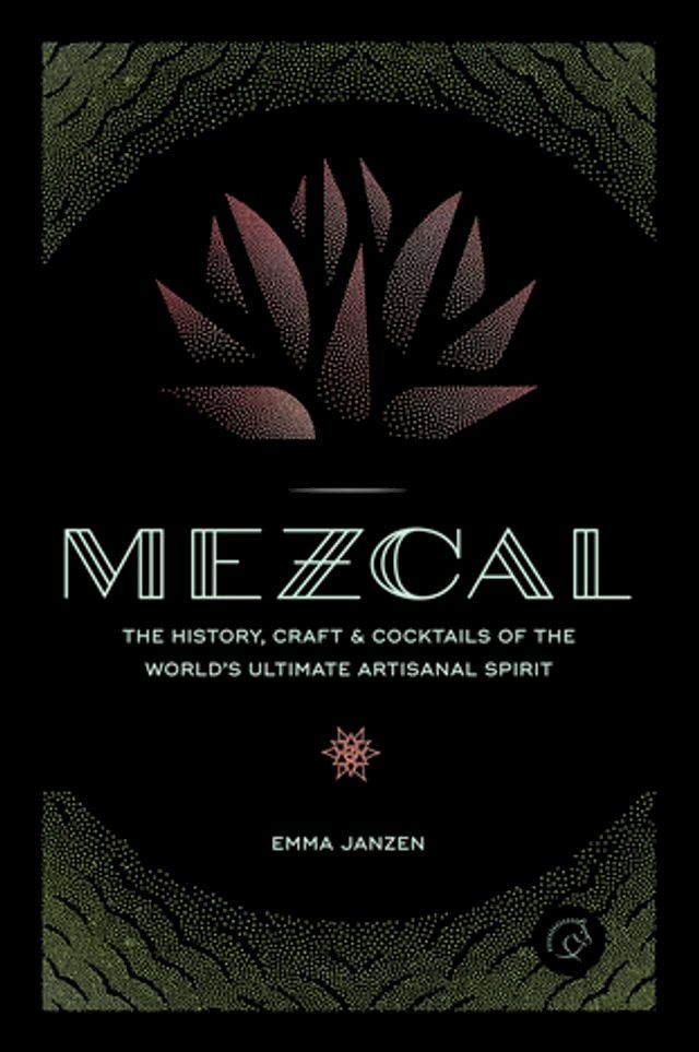  Mezcal(Kobo/電子書)