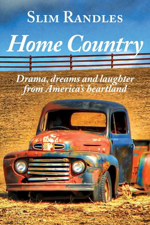 Home Country(Kobo/電子書)