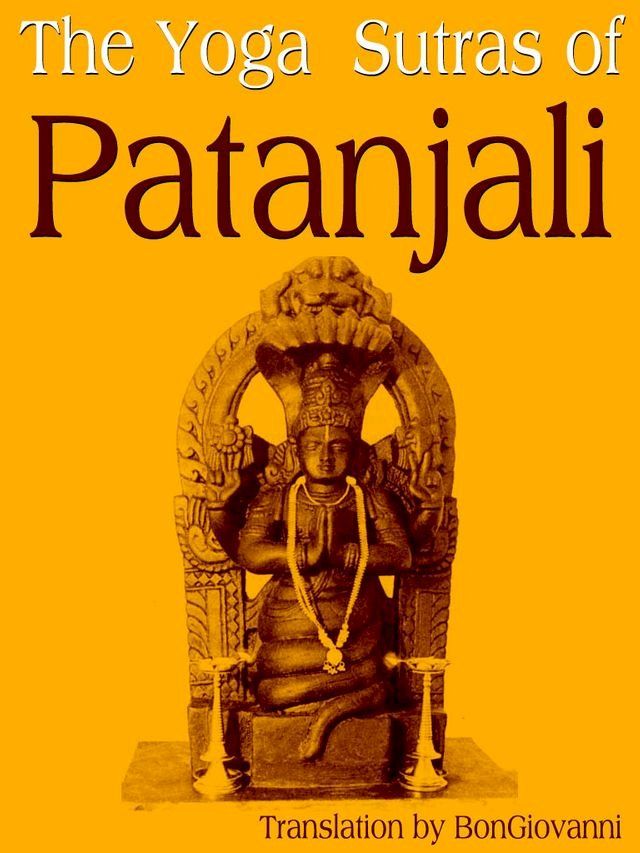  The Yoga Sutras of Patanjali(Kobo/電子書)