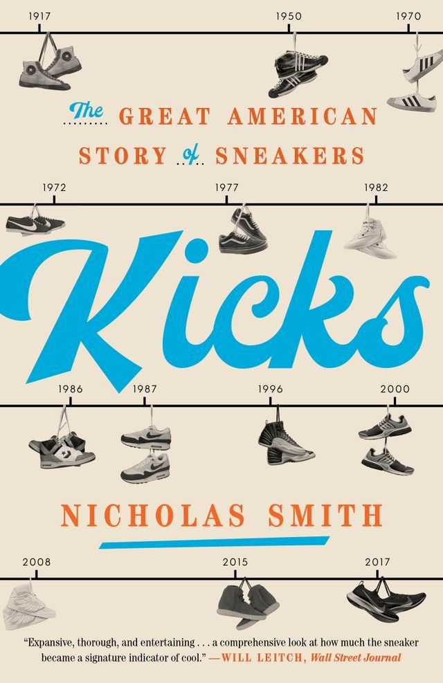  Kicks(Kobo/電子書)