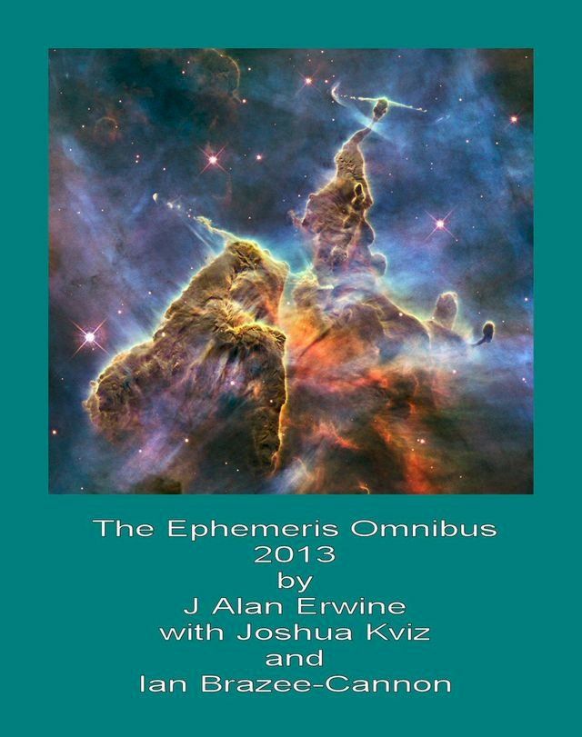  The Ephemeris Omnibus 2013(Kobo/電子書)