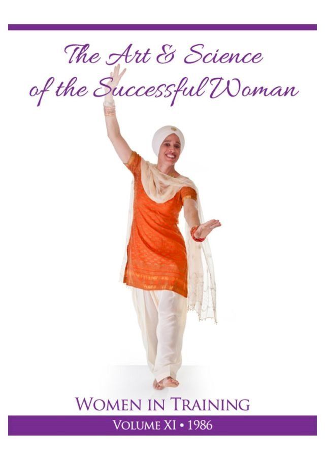  The Art and Science of Successful Woman(Kobo/電子書)