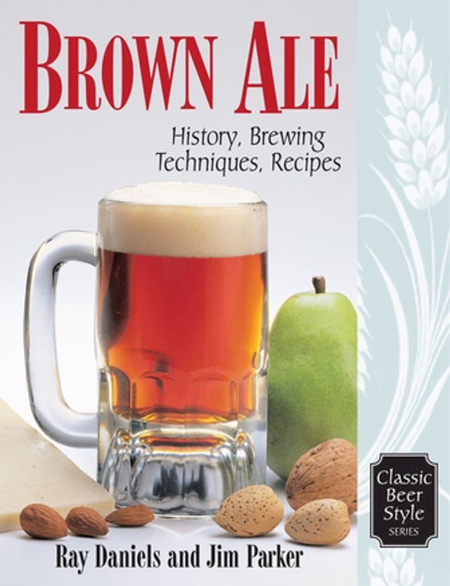  Brown Ale(Kobo/電子書)