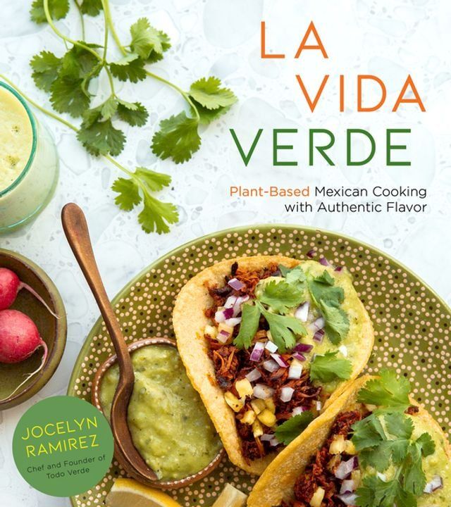  La Vida Verde(Kobo/電子書)