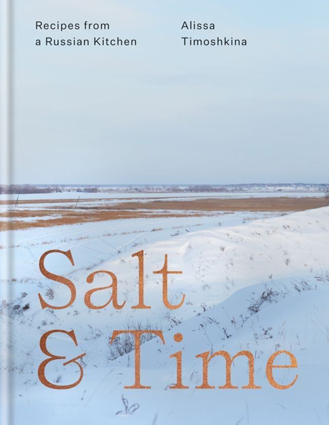  Salt & Time(Kobo/電子書)