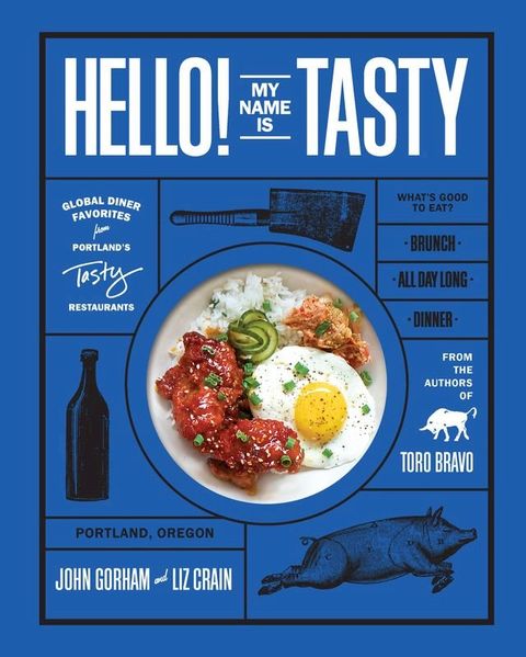 Hello! My Name Is Tasty(Kobo/電子書)