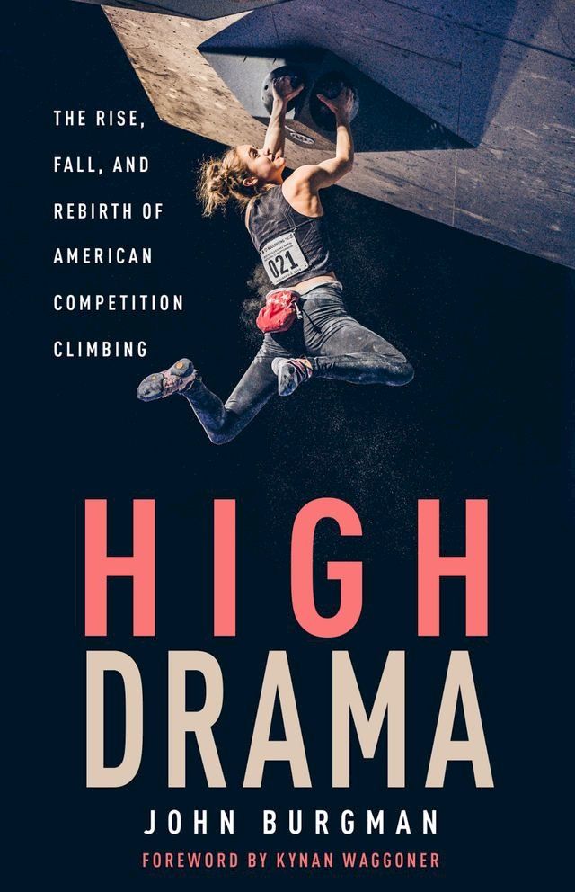  High Drama(Kobo/電子書)