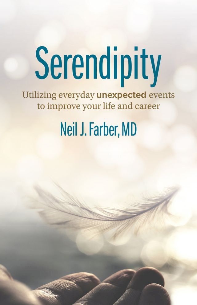  Serendipity(Kobo/電子書)