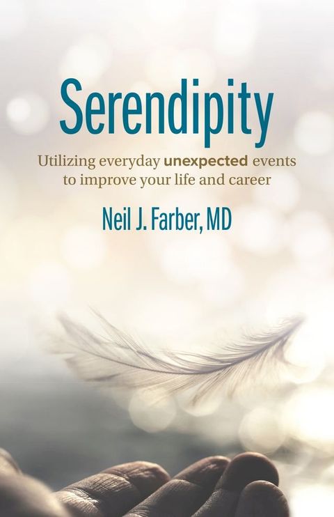 Serendipity(Kobo/電子書)