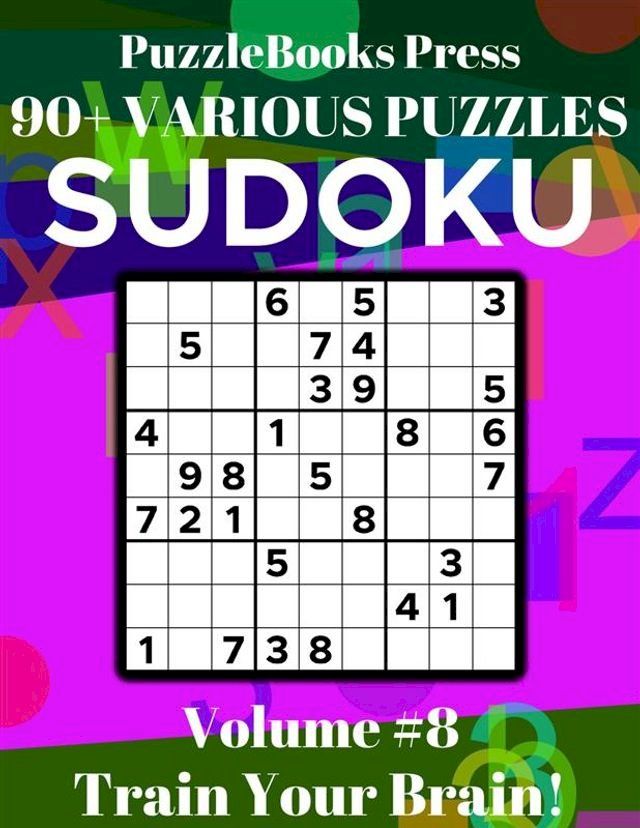  PuzzleBooks Press Sudoku – Volume 8(Kobo/電子書)