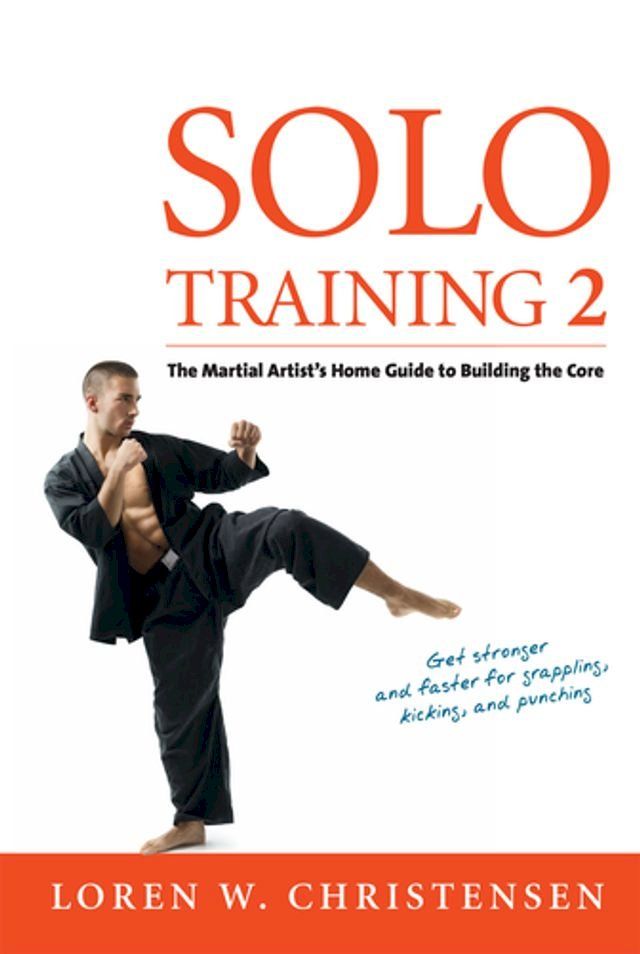  Solo Training 2(Kobo/電子書)