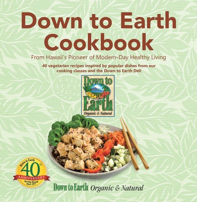  Down to Earth Cookbook(Kobo/電子書)