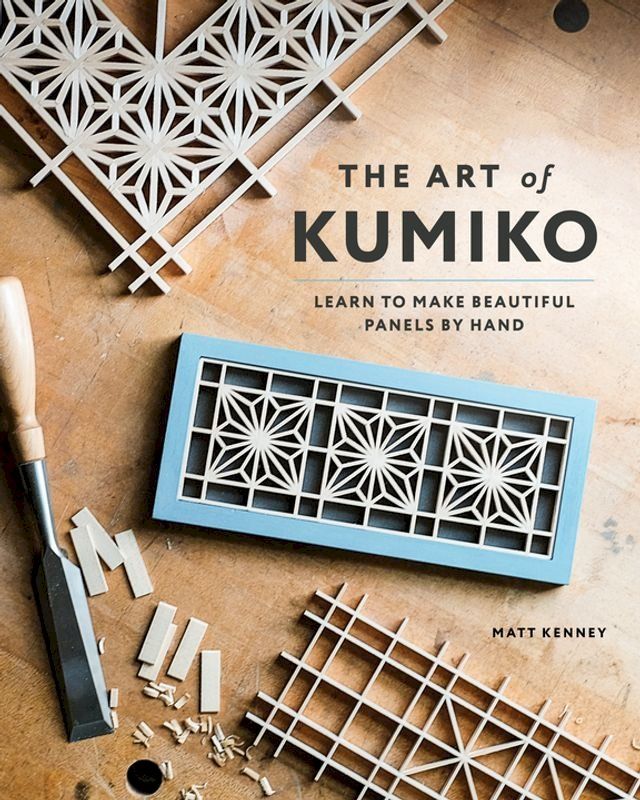  The Art of Kumiko(Kobo/電子書)