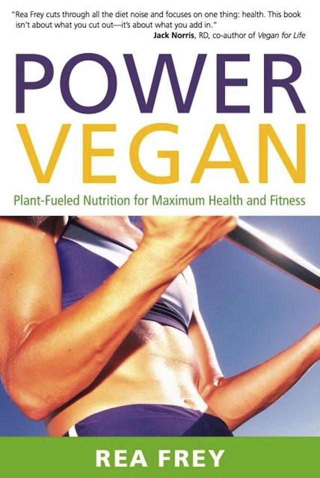  Power Vegan(Kobo/電子書)