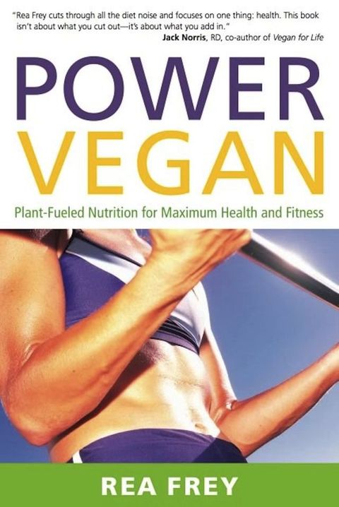 Power Vegan(Kobo/電子書)