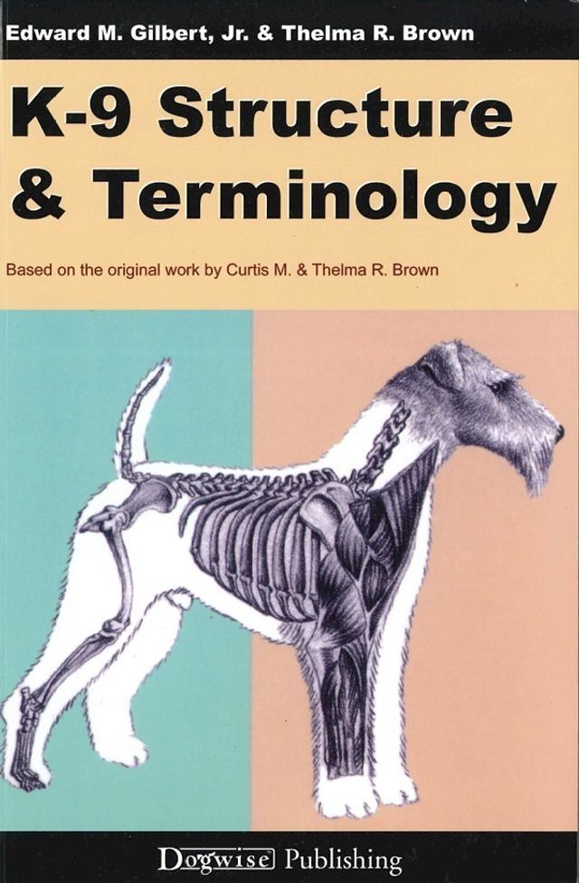  K-9 Structure & Terminology(Kobo/電子書)