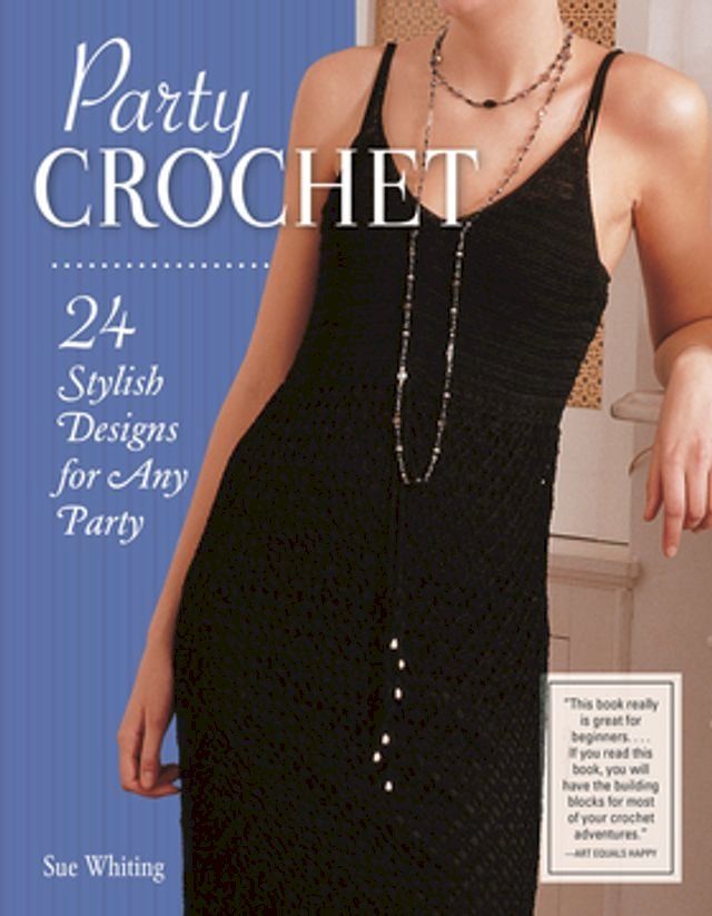  Party Crochet(Kobo/電子書)