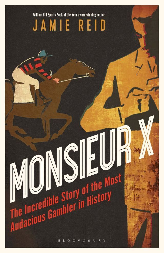  Monsieur X(Kobo/電子書)