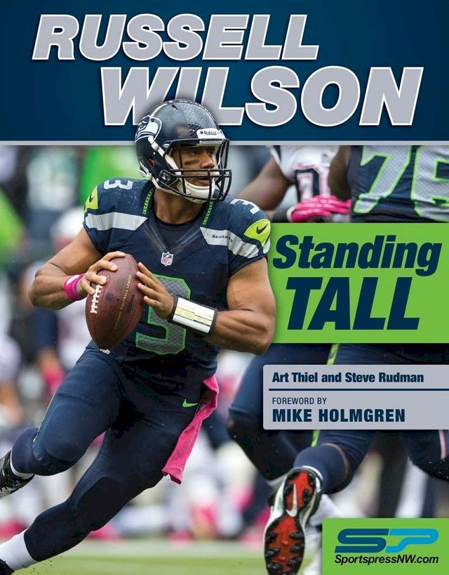  Russell Wilson(Kobo/電子書)