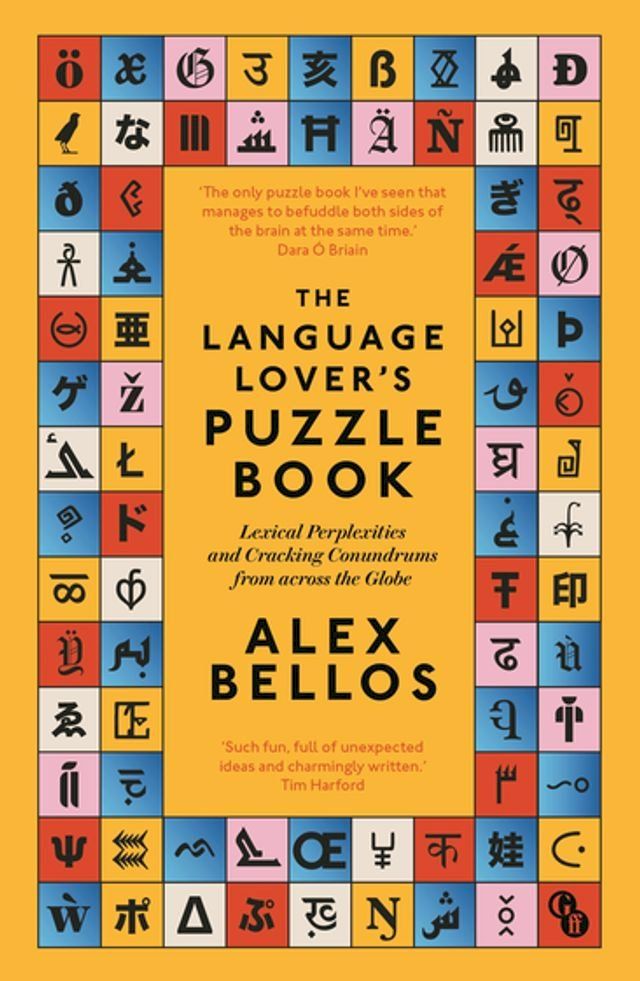  The Language Lover's Puzzle Book(Kobo/電子書)