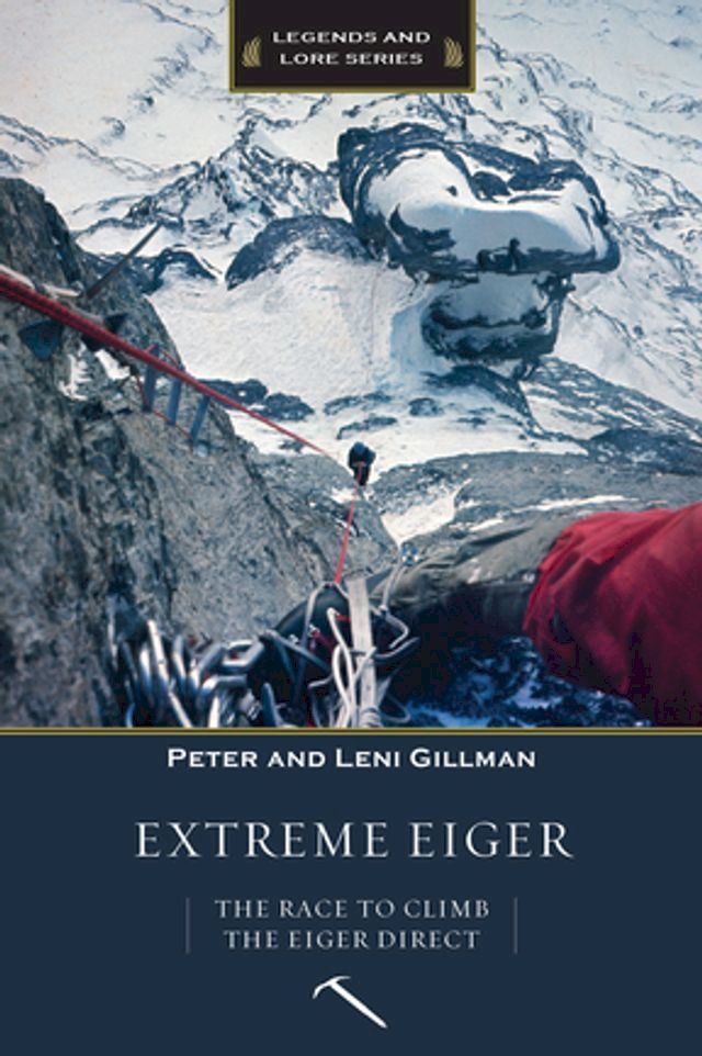  Extreme Eiger(Kobo/電子書)