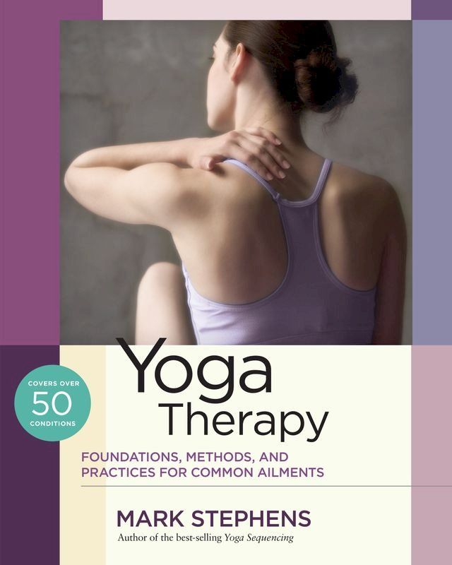  Yoga Therapy(Kobo/電子書)