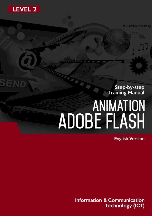  Animation (Adobe Flash CS6) Level 2(Kobo/電子書)