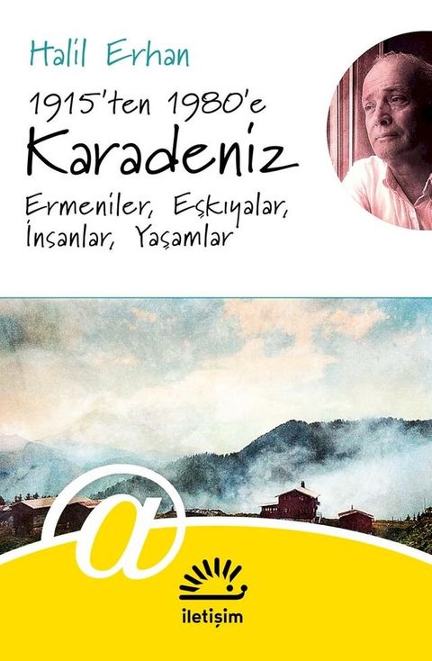 1915'ten 1980'e Karadeniz(Kobo/電子書)