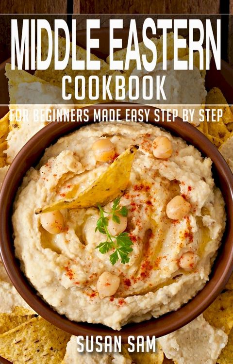 Middle Eastern Cookbook(Kobo/電子書)