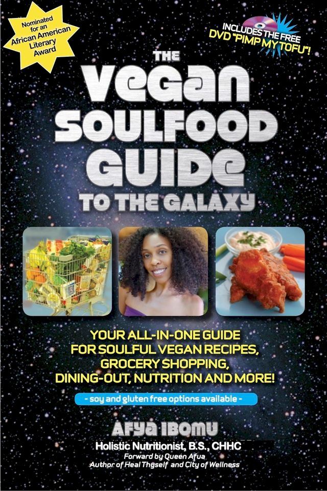  The Vegan Soulfood Guide to the Galaxy(Kobo/電子書)