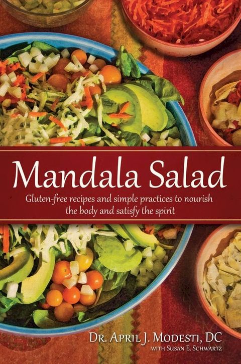 Mandala Salad(Kobo/電子書)